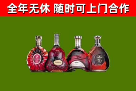 平潭回收老洋酒