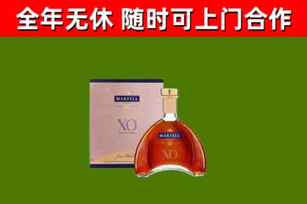 平潭回收马爹利洋酒